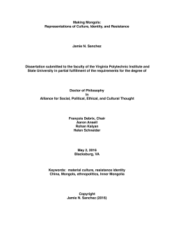Making Mongols: Representations of Culture, Identity, and