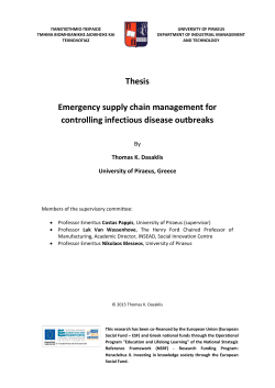 Thesis Emergency supply chain management for controlling