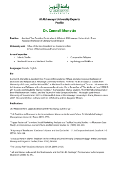 Connell Monette - Al Akhawayn University