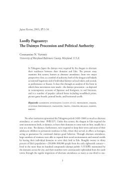 Lordly Pageantry: The Daimyo Procession and Political Authority
