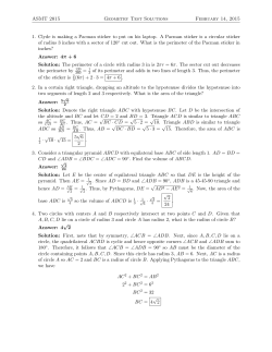 Solutions - Star League
