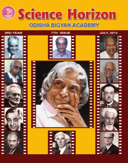 Science Horizon - Orissa Bigyan Academy