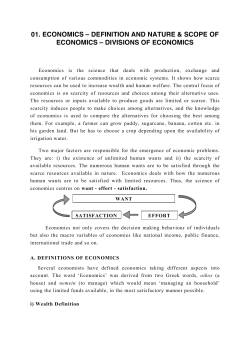 Economics - Development of e