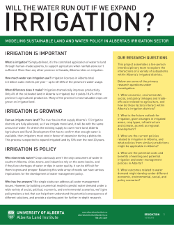 WILL THE WATER RUN OUT IF WE EXPAND