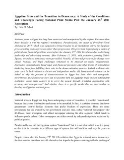 Egyptian Press and the Transition to Democracy: A Study of