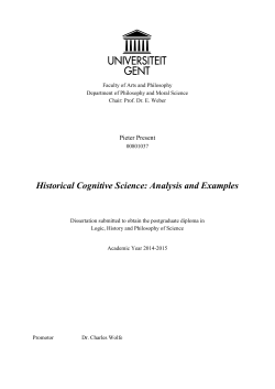 Historical Cognitive Science: Analysis and Examples