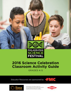 to the 2016 Activity Guide!