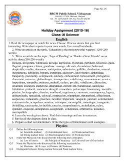 English Physics - BRCM Public School, Vidyagram