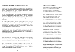 Chants for Friday  - Vedanta Centre of Sydney