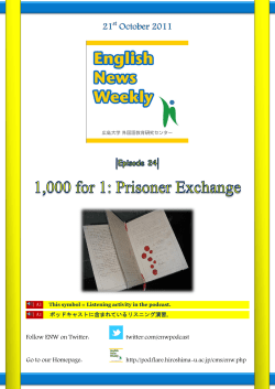 PDF - Hiroshima University`s English Podcast