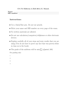 Midterm 2 (Fall 2011)