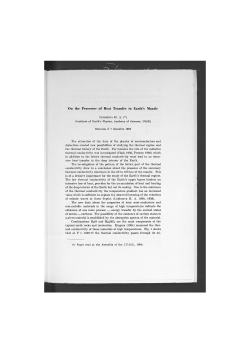 On the Processes of Heat Transfer in Earth`s Mantle The attraction of