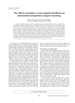The effects of positive versus negative feedback on information