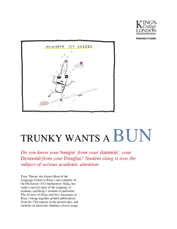 Trunky wants a bun - King`s College London