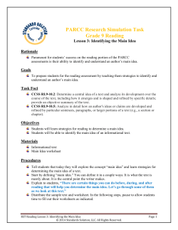 Lesson 3 - Standards Solution