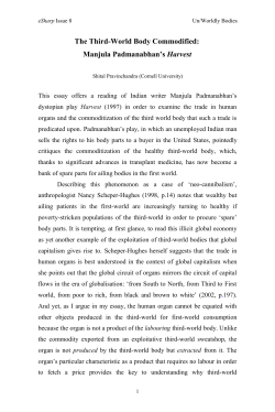 Shital Pravinchandra
