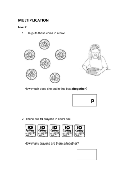 multiplication - International School of Madrid