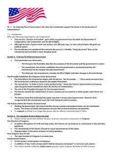 Class Rules - Denton ISD