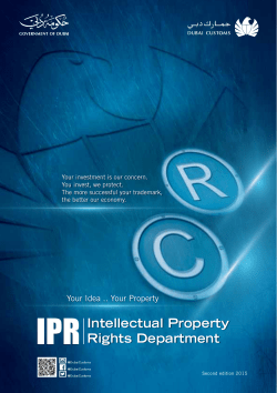 Intellectual Property Rights Department IPR Intellectual Property