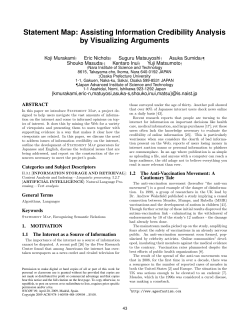 Statement Map: Assisting Information Credibility Analysis by