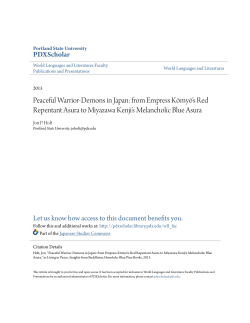 Peaceful Warrior-Demons in Japan: from Empress Kōmyō`s Red