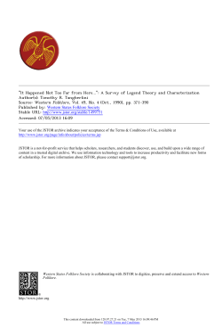 It Happened Not Too Far from Here