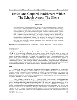 Administrative Structure of the program: To