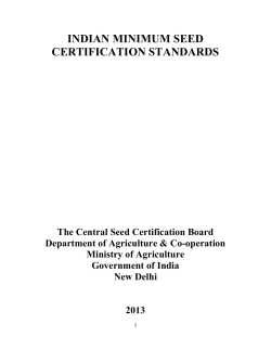 indian minimum seed certification standards