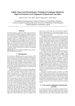 Lightly Supervised Discriminative Training of Grapheme Models for