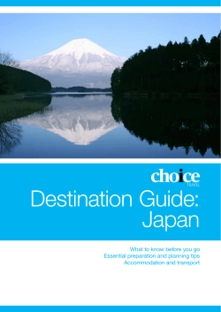 the Japan travel guide