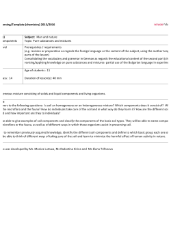 Lesson Planning/Template (chemistry) 2015