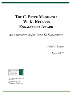 The C. Peter Magrath / W. K. Kellogg Engagement Award