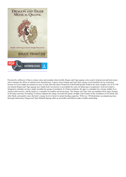 Read Dragon and Tiger Medical Qigong, Volume 1