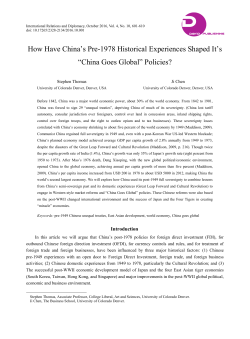 How Have China`s Pre-1978 Historical Experiences Shaped It`s