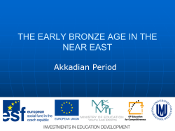 the early bronze age in the near east near east