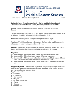 Fulbright-Hayes: Teach Ottoman Empire, Turkey and the Balkans