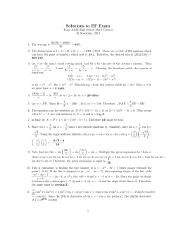 Solutions to EF Exam