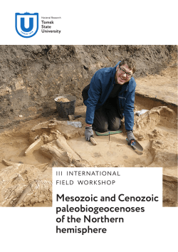 Mesozoic and Cenozoic paleobiogeocenoses of the Northern