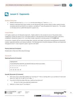 Lesson 5: Exponents