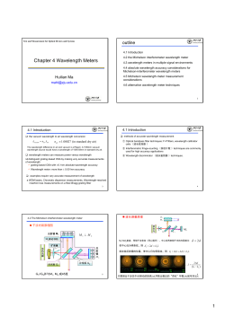 Chapter 4 Wavelength Meters
