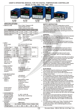 AI-7X82 - Hem Traders