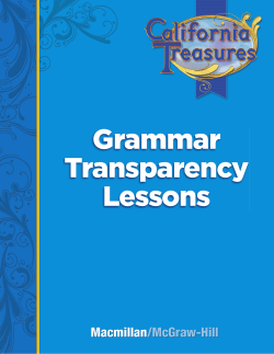 Grammar Transparency Routine