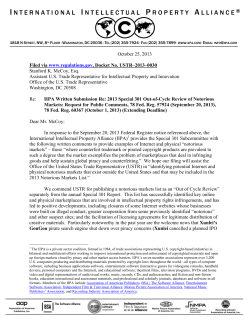 IIPA Files Written Submission Regarding 2013 Special 301 Out
