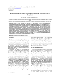 25- Evaluation of effective factors on pistachios production (a case