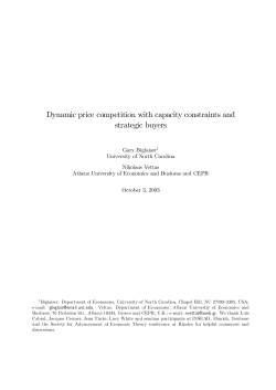 Dynamic price competition with capacity constraints and strategic