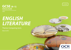 OCR GCSE English Literature Delivery Guide, Comparing Texts