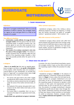 SURROGATE MOTHERHOOD