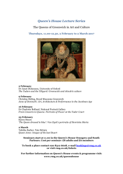 Queen`s House Lecture Series