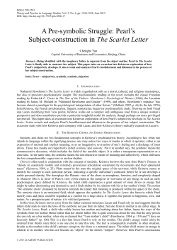 A Pre-symbolic Struggle: Pearl`s Subject