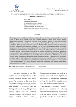 inconsistent usage of primary auxiliary verbs among esl students